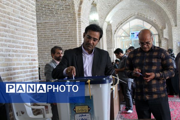 چهاردهمین دوره انتخابات ریاست جمهوری