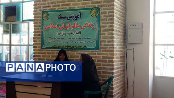 میز خدمت ادارات نیشابور در نماز جمعه 