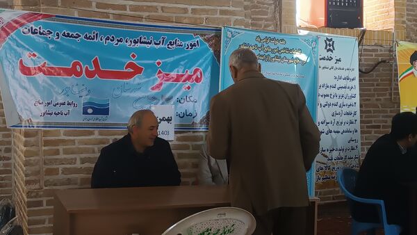 میز خدمت اداره‌های نیشابور در نماز جمعه
