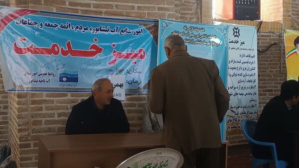 میز خدمت اداره‌های نیشابور در نماز جمعه
