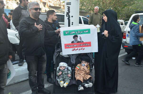 راهپیمائی باشکوه 13 آبان در تهران