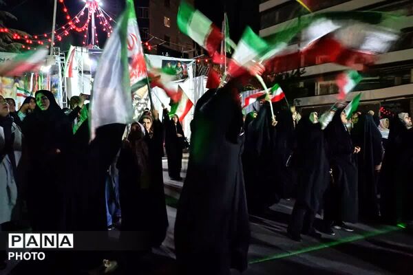 ایران همیشه ایران خواهد ماند