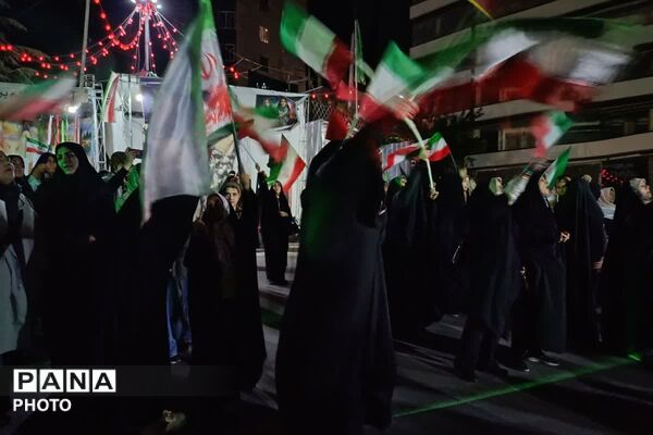 ایران همیشه ایران خواهد ماند