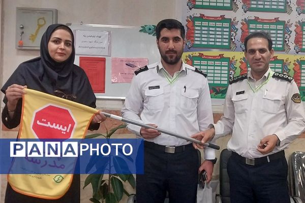 اجرای طرح «همیار پلیس» در دبستان شهید مجید مجیدی ناحیه دو شهرری 