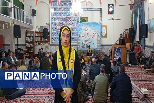 محفل انس با قرآن کریم  در مسجد جامع شهر بار نیشابور 