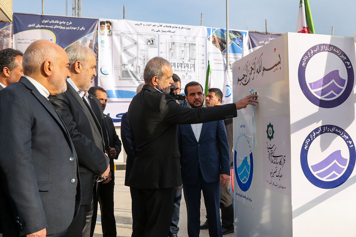 رئیس جمهور از فاز یک طرح جامع فاضلاب کلانشهر اهواز و کارون بازدید کرد