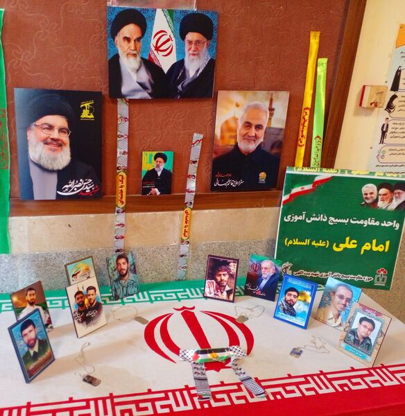 مدارس شهرستان صالح آباد عزادار سید مقاومت