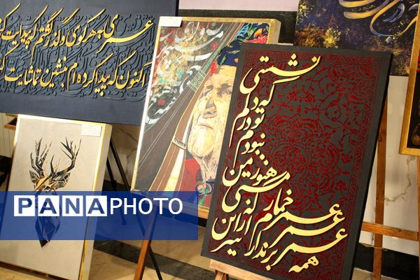  تجهیز هنرستان ۱۲ کلاسه بصیرت سملقان به امکانات آموزشی نوین