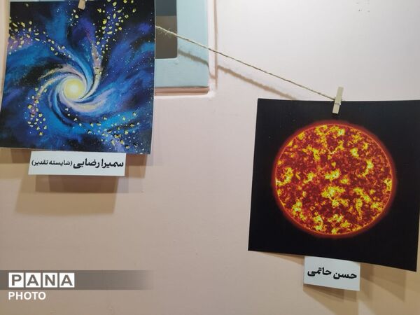 آیین اختتامیه سومین جشنواره ملی نجوم ادیب و افتتاح نمایشگاه آثار درکتابخانه مرکزی اصفهان