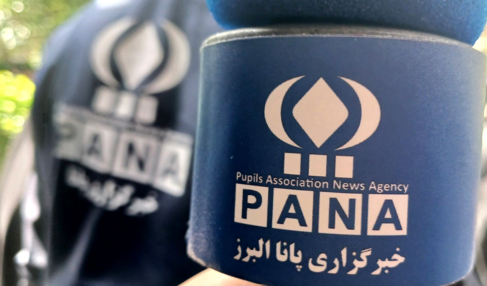 پانا؛ همراهی که از دانش‌آموزی تا دانشجوییِ خبرنگارانش ادامه داشت