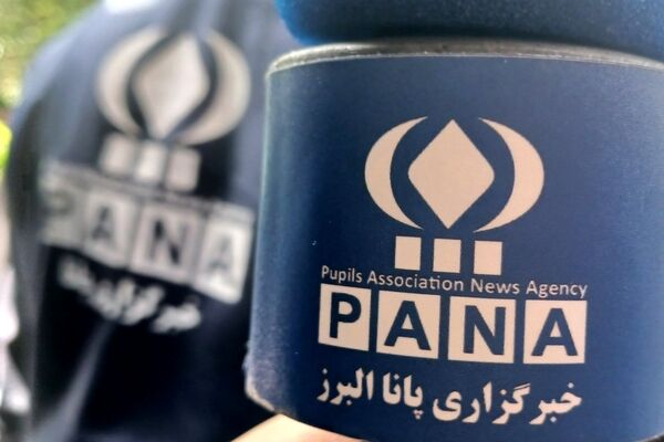 پانا؛ همراهی که از دانش‌آموزی تا دانشجوییِ خبرنگارانش ادامه داشت