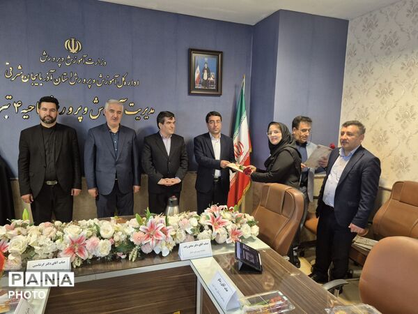 آیین سپاس معلم در آموزش و پرورش ناحیه ۴ تبریز