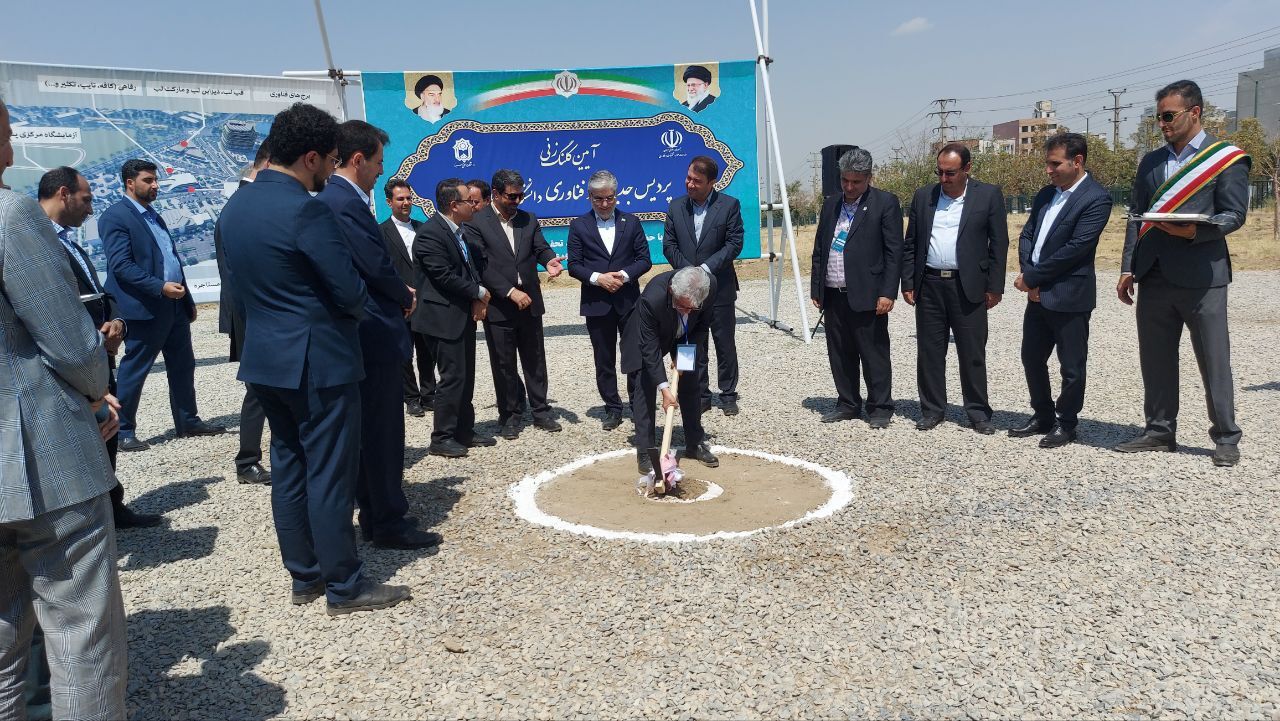 کلنگ‌زنی پردیس علم و فناوری دانشگاه بوعلی‌سینا با حضور وزیر علوم