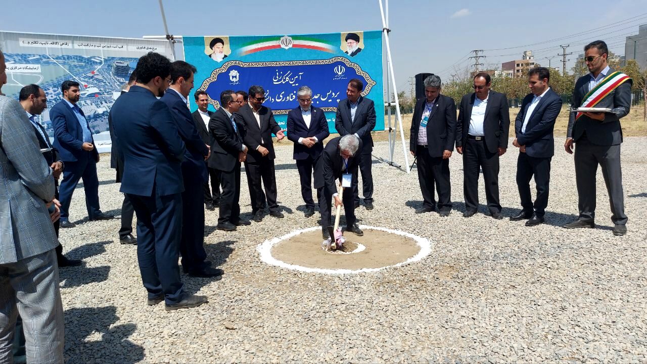 کلنگ‌زنی پردیس علم و فناوری دانشگاه بوعلی‌سینا با حضور وزیر علوم
