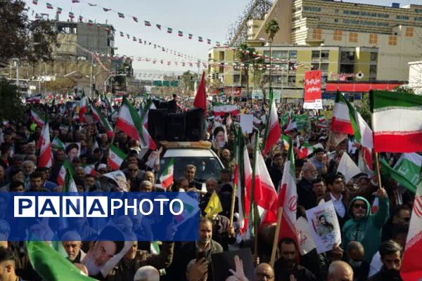 مردم انقلابی، برای وطن 