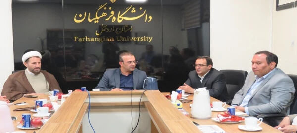 دانشگاه فرهنگیان ستون اصلی تربیت نسل آینده است 