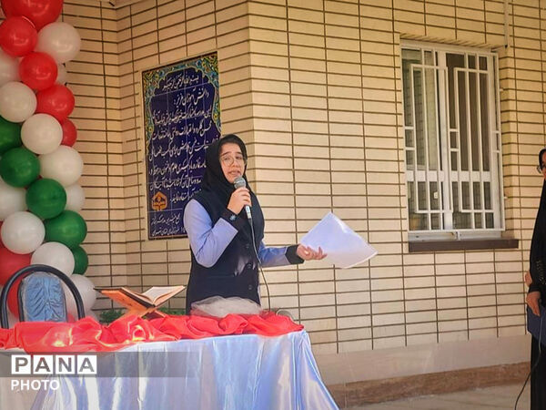 آیین بازگشایی مدارس اسلامشهر با حضور پرشور دانش‌آموزان