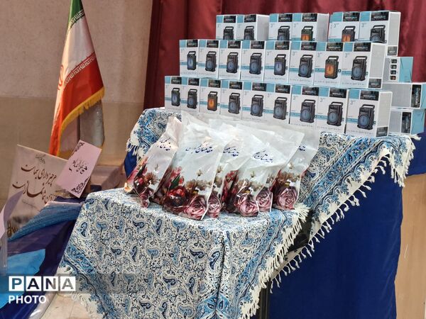 اجلاس نماز در شهرستان فریدن 