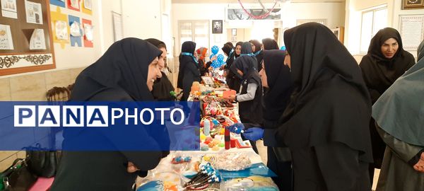 گرامیداشت روز جهانی اوتیسم اداره آموزش‌وپرورش استثنایی استان خراسان رضوی