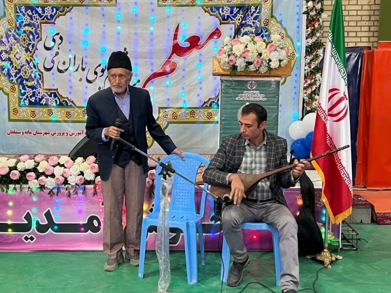 همایش هفته بزرگداشت مقام معلم در شهر آشخانه