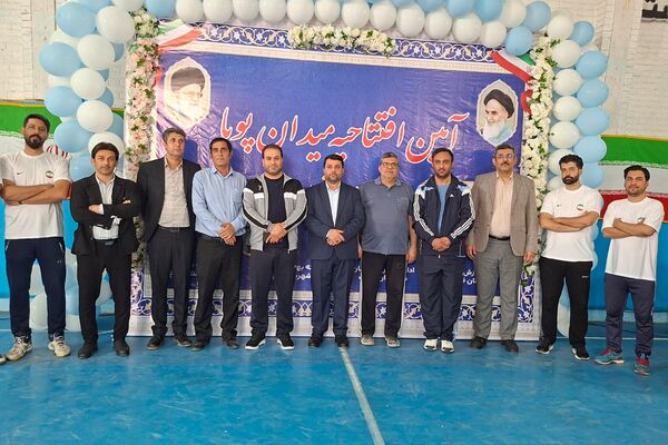 آیین افتتاحیه «میدان پویا» در قرچک