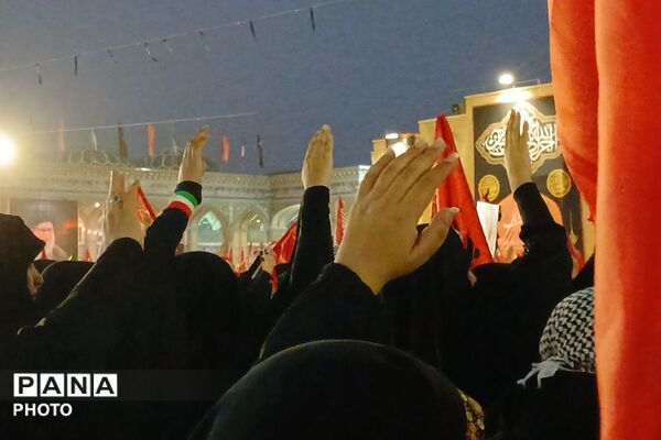 وداع با آقای شهید ایران در آستان مقدس جمکران