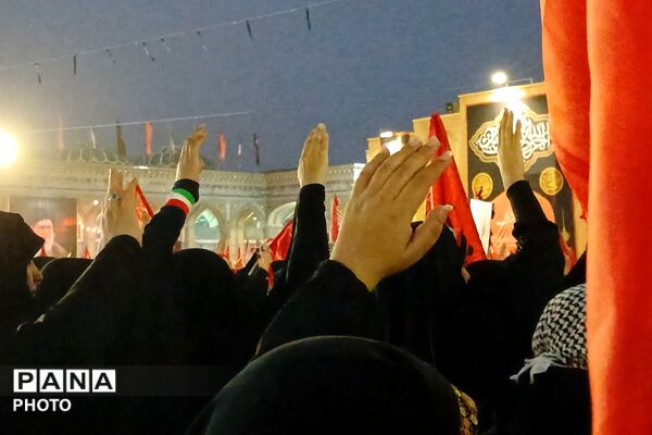 وداع با آقای شهید ایران در آستان مقدس جمکران
