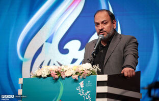 قرائت پیام رهبر معظم انقلاب در آیین سپاس معلم از سوی معاون پرورشی و فرهنگی وزیر آموزش و پرورش