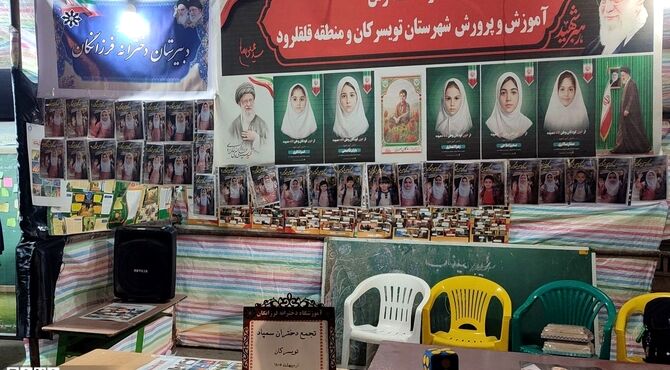برپایی موکب به مناسبت روز سمپاد 