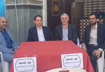 نماز جمعه هفته معلم