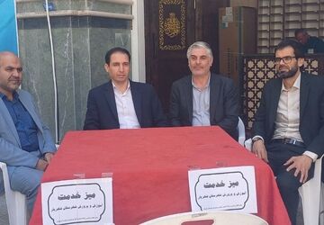 نماز جمعه هفته معلم
