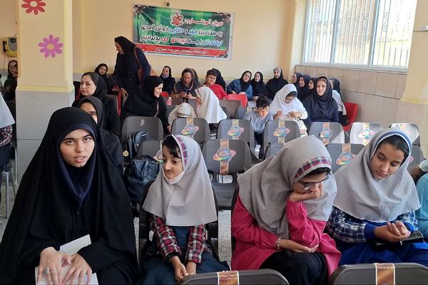 بزرگداشت روز عصای سفید در آموزشگاه شوریده شیرازی