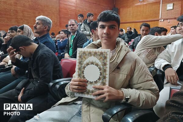 جشن ستارگان در کانون هدایت ورامین