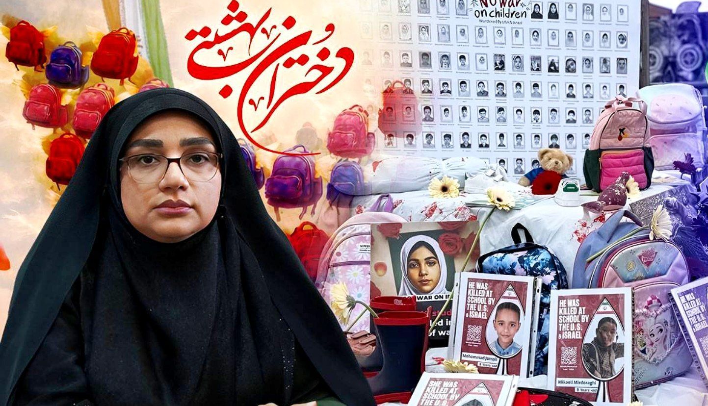 دهه کرامت فرصتی برای شکوفایی و دیده‌شدن دختران هرمزگانی است