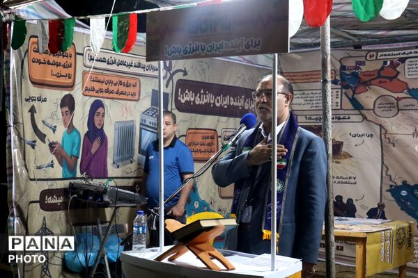 سازمان دانش آموزی میزبان دانش‌آموزان در غرفه با انرژی ها