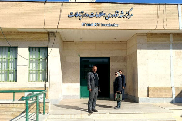 بازدید از پارک علم و فناوری شیراز
