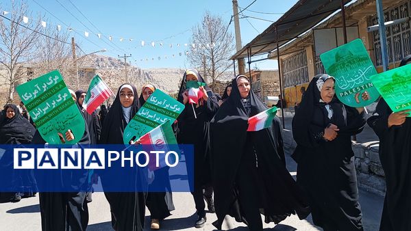راهپیمایی باشکوه روز قدس در شهرستان مارگون