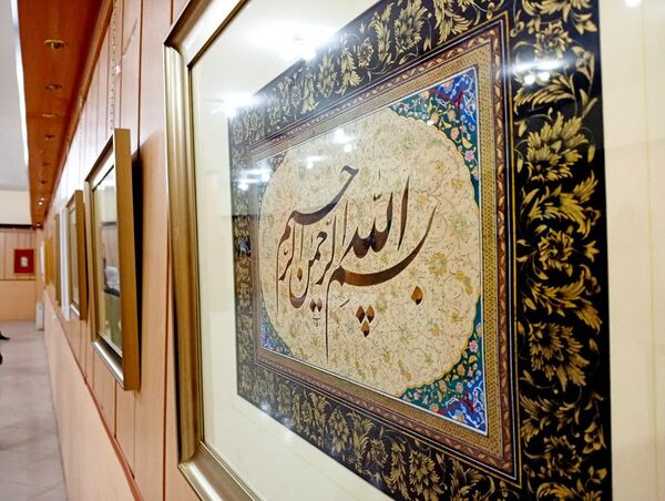 نمایشگاه خوشنویسی در کاشمر