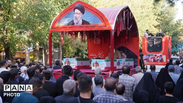 مراسم تشییع پیکر مطهر شهیدان مصطفی امینی و عبدالحسین شیخ‌کوپایی در اصفهان