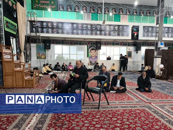 روزی شاد به مناسبت عید فطر در روستای فدافن