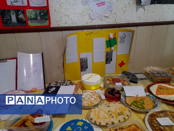 جشنواره غذا به‌مناسبت دهه ریاضیات در مشهد