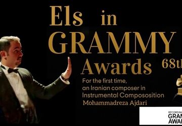 موفقیت‌های آهنگساز ایرانی در مسابقات بین‌المللی موسیقی