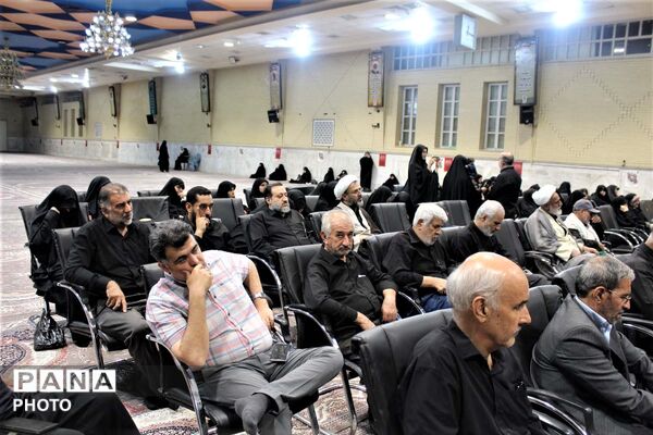 آیین بزرگداشت تنها شهید اروپایی دفاع مقدس در قم 