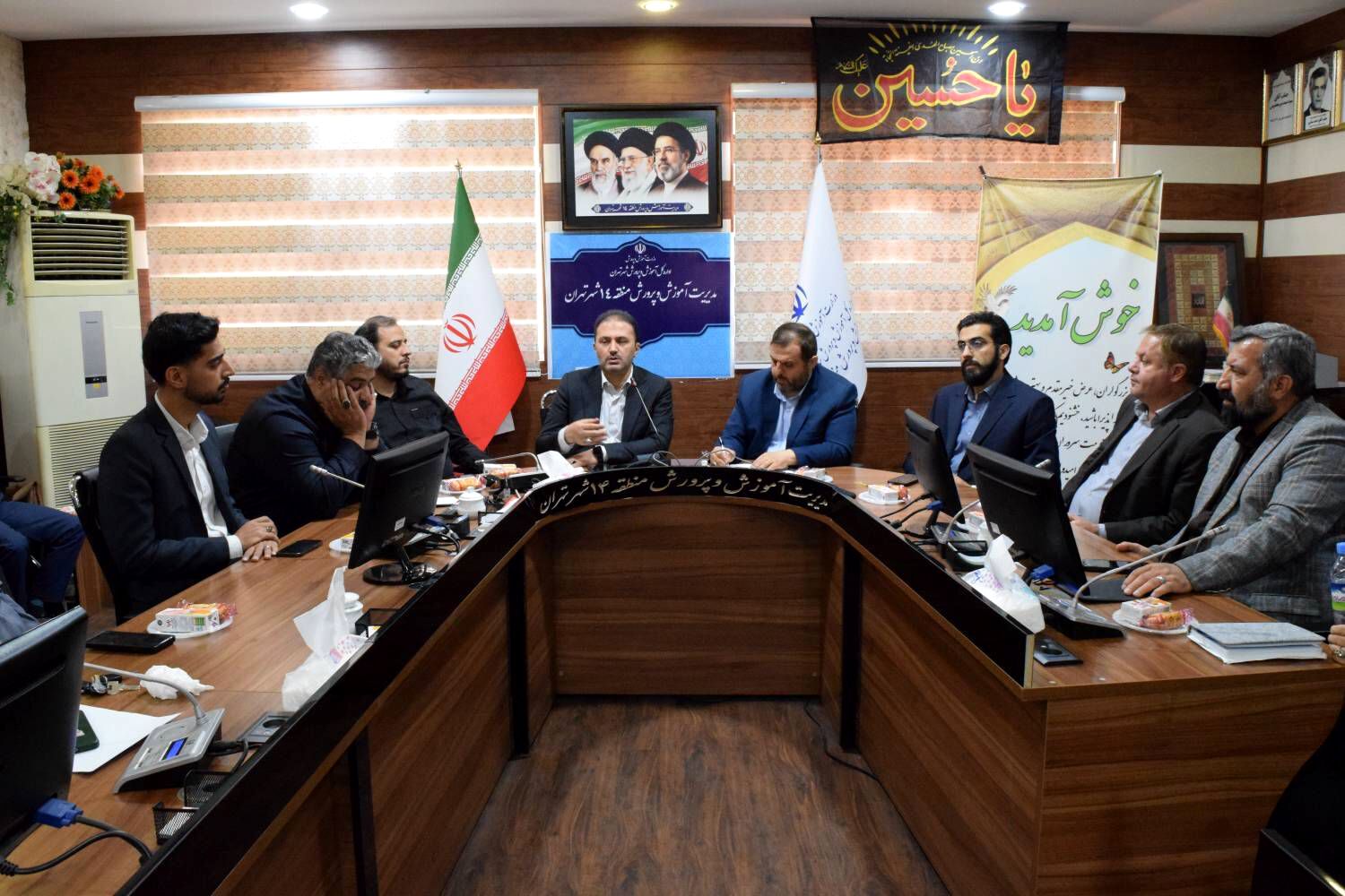 مدارس منطقه ۱۴ تهران آماده میزبانی از زائران و عزاداران مراسم وداع شدند