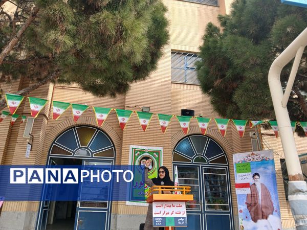 مراسمی با شکوه به مناسبت ۱۲ بهمن ماه و اغاز دهه فجر برگزار شد