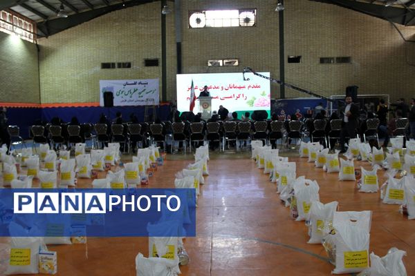 توزیع هزار بسته معیشتی به همت خیرین و خیریه عطر یاس نبوی