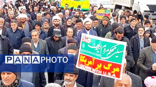 راهپیمایی 22بهمن در سورشجان