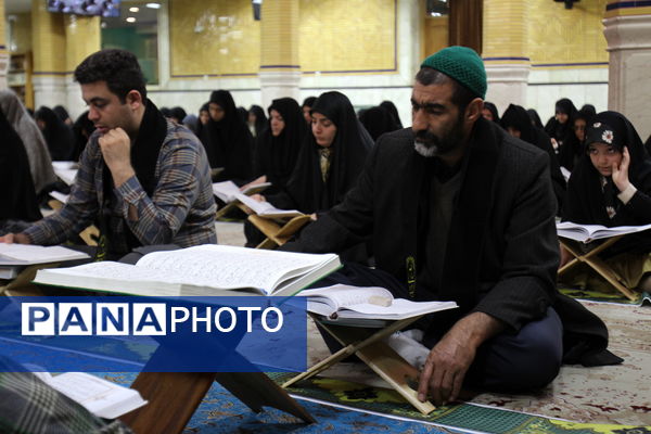 جزء خوانی قرآن کریم در حسینیه اعظم زنجان 