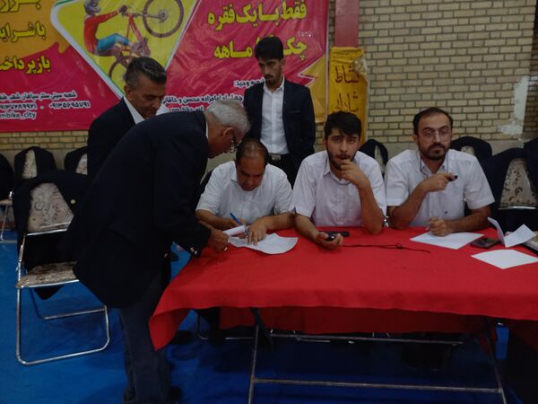 برگزاری اولین دوره مسابقات قهرمانی کاراته سبک شوتوکان FSK استان اصفهان
