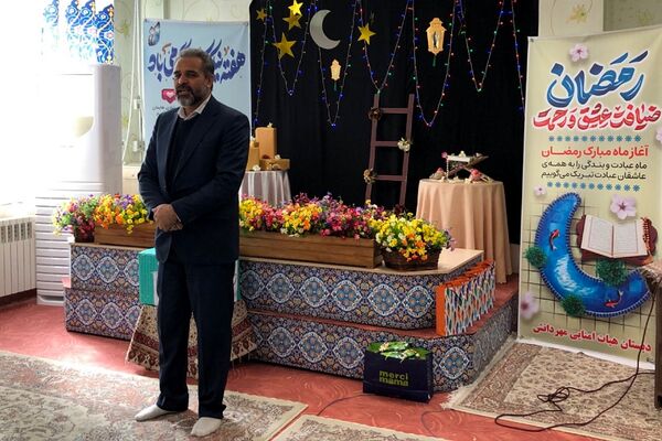 جشن نیکوکاری در مدارس ناحیه دو شهرری 
